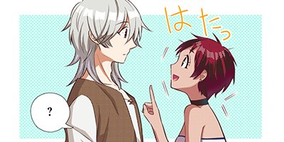 ¼��ž�� �Ƕ��Υ������饤�աʥ��ߥå��� 35�ڥե륫�顼��