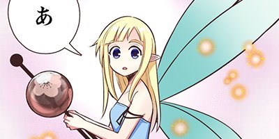 ¼��ž�� �Ƕ��Υ������饤�աʥ��ߥå��� 39�ڥե륫�顼��