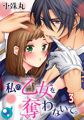 �ڥե륫�顼�ۻ�β�����å��ʤ��ǡ���3��