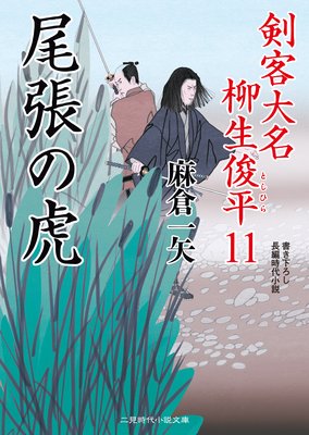 ��ĥ�θ� ������̾ ������ʿ11