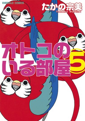 ���ȥ��Τ�������