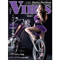 VIBES【バイブズ】2019年07月号