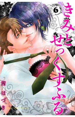 �ڥХ����ۤ��ߤȤ��ä����դ�