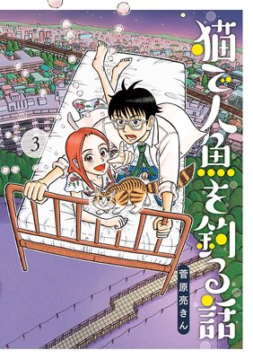 ǭ�ǿ͵��������