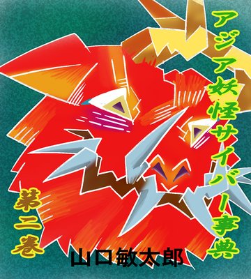 �������Ų������С���ŵ