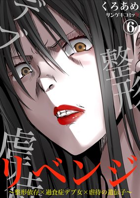 ��٥󥸡�������¸�߲Ῡ�ɥǥֽ��ߵ��Ԥΰ����ҡ�