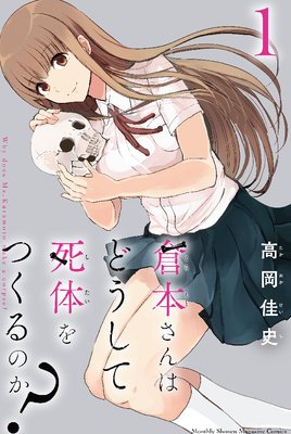 ���ܤ���Ϥɤ����ƻ��Τ�Ĥ���Τ�?��ɽ��