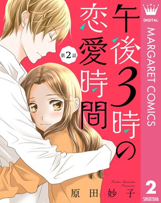 ��ñ����۸��3������������ 2