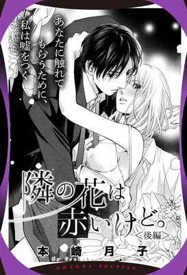 �٤β֤��֤����ɡ� ��ñ�����