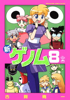 �����Υ�08