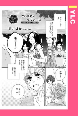 ����ޤ���������� ��ñ�����