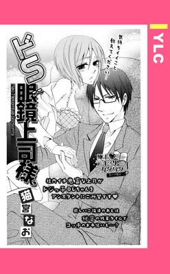 ��S�������� ��ñ�����