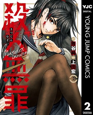 ����̵�� 2