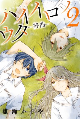 �ϥ������Υ��������ʡ�