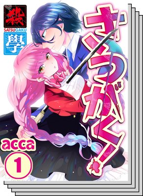 �ڥե륫�顼�ۤ��Ĥ����������ܡ���ɽ��