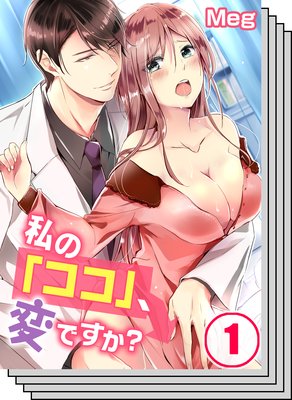 ��Ρ֥����ס��ѤǤ�����