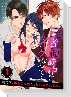 ����������˥����ʤ�ơĴ��β������ߤĤ��Ӥȡ��ͤ����ޤ��ؤȤ�ɽ��