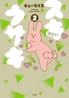 ���������� 2