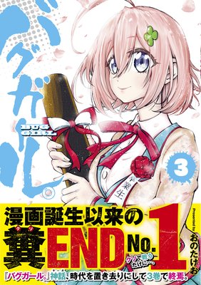 �Х������롣