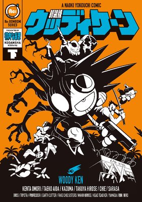 ������ ���åǥ�������