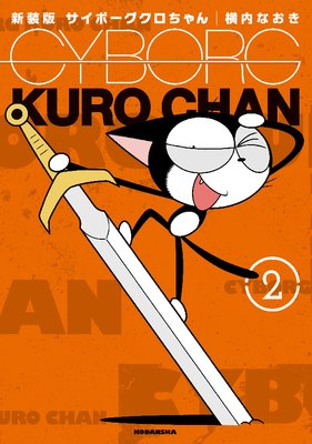 ������ �����ܡ������������ 2��