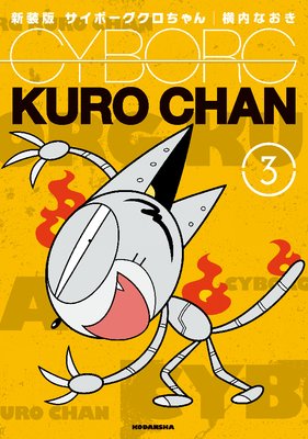 ������ �����ܡ������������ 3��