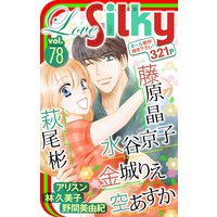 Love Silky Vol.78