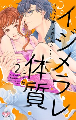 ���������μ��ڥե륫�顼��