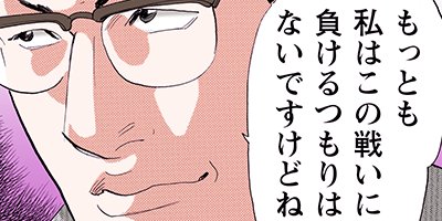 �����Į�۸�� ���� 24�ڥե륫�顼��