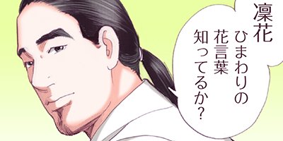 �����Į�۸�� ���� 26�ڥե륫�顼��