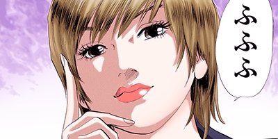 �����Į�۸�� ���� 27�ڥե륫�顼��