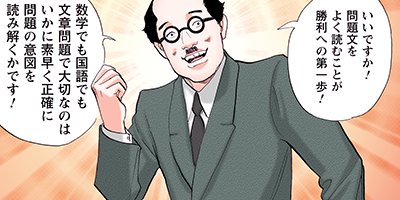 �����Į�۸�� ���� 28�ڥե륫�顼��