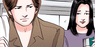 �����Į�۸�� ���� 33�ڥե륫�顼��