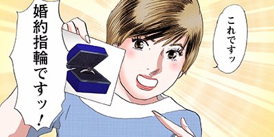 �����Į�۸�� ���� 34�ڥե륫�顼��