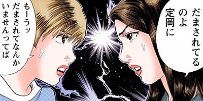 �����Į�۸�� ���� 35�ڥե륫�顼��