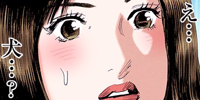 �����Į�۸�� ���� 38�ڥե륫�顼��