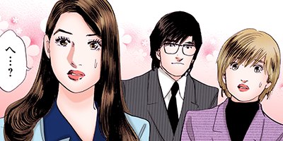 �����Į�۸�� ���� 40�ڥե륫�顼��