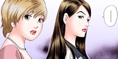 �����Į�۸�� ���� 44�ڥե륫�顼��