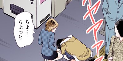 �����Į�۸�� ���� 46�ڥե륫�顼��