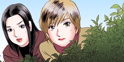 �����Į�۸�� ���� 47�ڥե륫�顼��