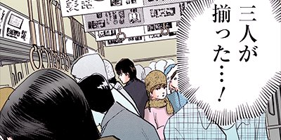 �����Į�۸�� ���� 48�ڥե륫�顼��