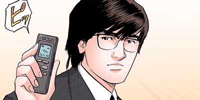 �����Į�۸�� ���� 50�ڥե륫�顼��