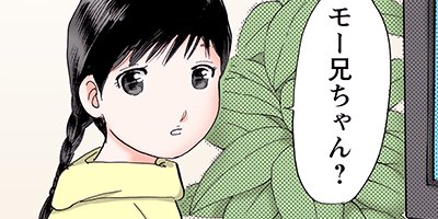 �����Į�۸�� ���� 51�ڥե륫�顼��