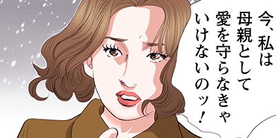 �����Į�۸�� ���� 54�ڥե륫�顼��