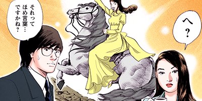 �����Į�۸�� ���� 55�ڥե륫�顼��