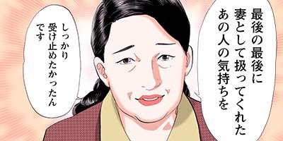 �����Į�۸�� ���� 56�ڥե륫�顼��