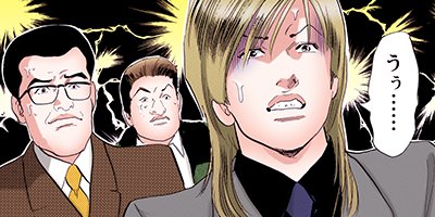 �����Į�۸�� ���� 59�ڥե륫�顼��