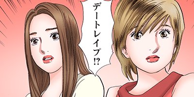 �����Į�۸�� ���� 62�ڥե륫�顼��