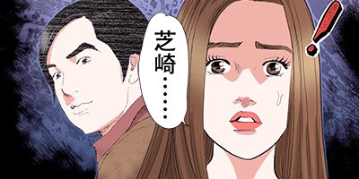 �����Į�۸�� ���� 63�ڥե륫�顼��