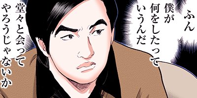 �����Į�۸�� ���� 64�ڥե륫�顼��